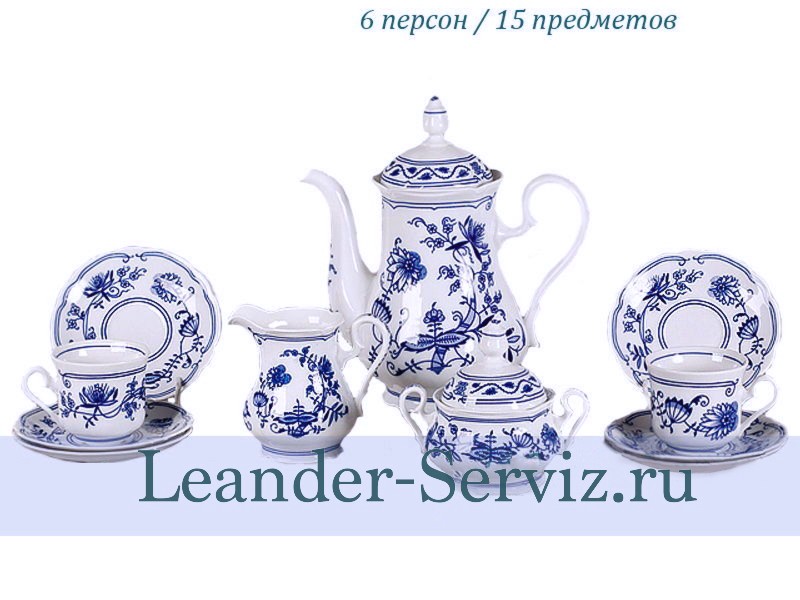 картинка Кофейный сервиз 6 персон Мэри-Энн, Гжель 03160714-0055 Leander от интернет-магазина Leander Serviz
