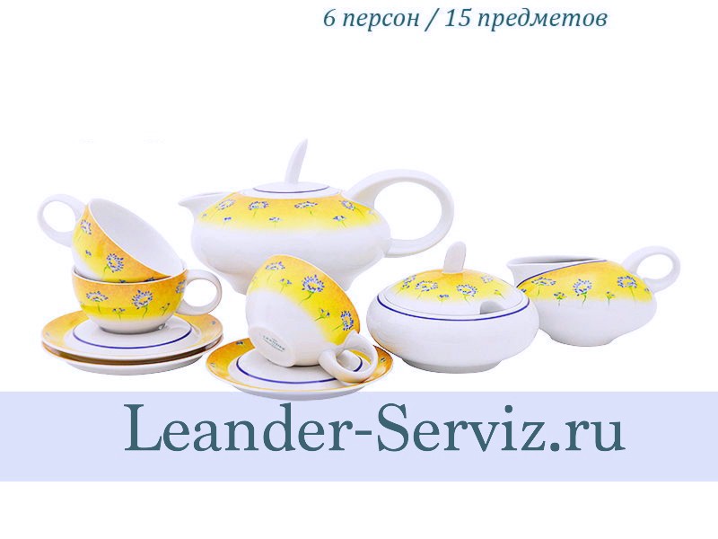 картинка Чайный сервиз 6 персон Тереза, Дали 42160725-0891 Leander от интернет-магазина Leander Serviz