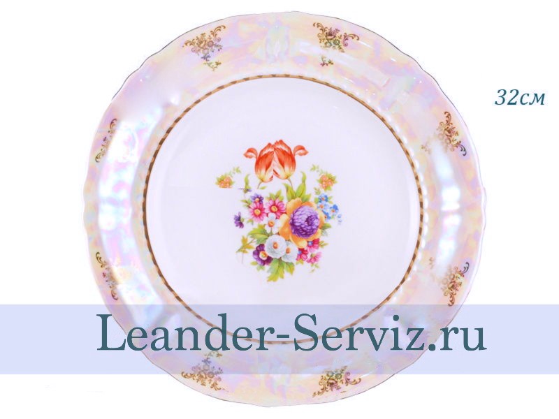 картинка Блюдо круглое мелкое 32 см Соната (Sonata), Цветы, перламутр 07111315-0656 Leander от интернет-магазина Leander Serviz