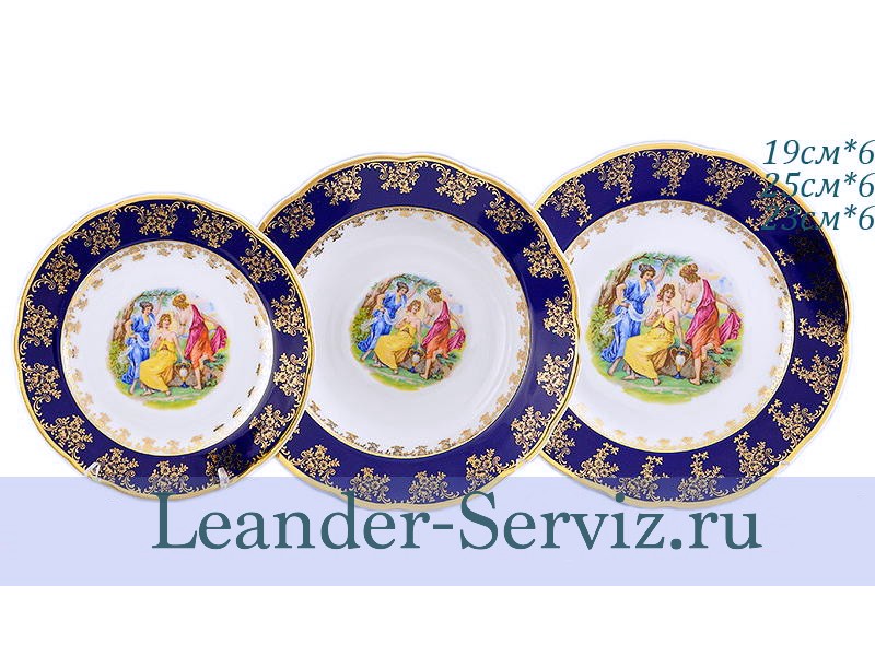 картинка Набор тарелок 6 персон 18 предметов Мэри-Энн (Mary-Anne), Мадонна, кобальт 03160119-0179 Leander от интернет-магазина Leander Serviz