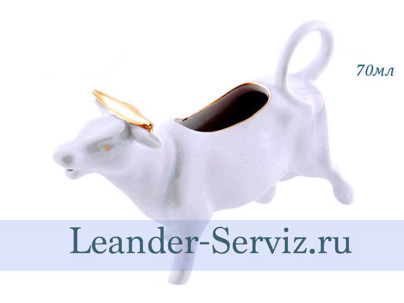 картинка Сливочник- корова 70 мл Соната (Sonata), Отводка золото 21110813-1139 Leander от интернет-магазина Leander Serviz
