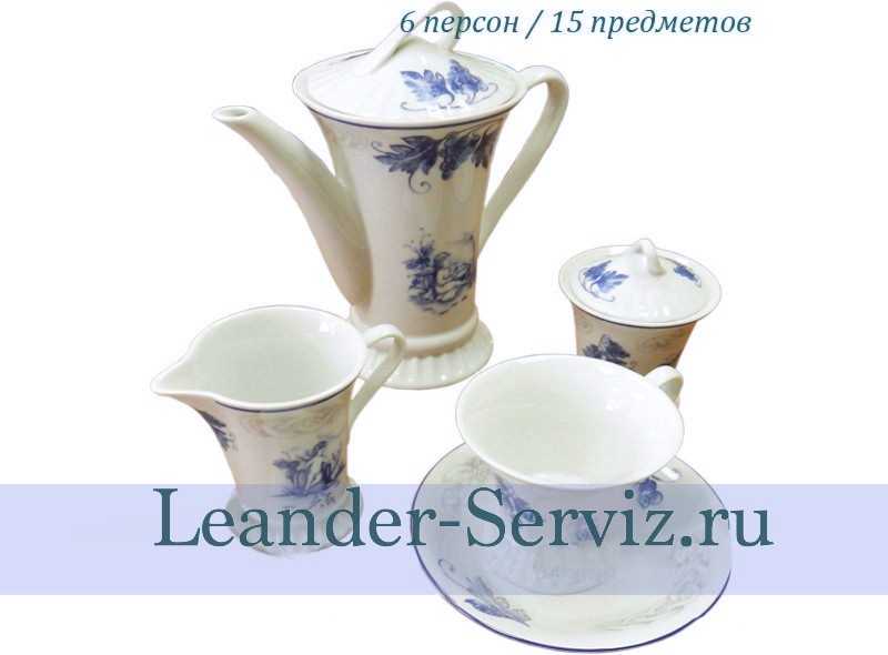 картинка Чайный сервиз 6 персон Светлана, Нежность 57160725-0873 Leander от интернет-магазина Leander Serviz