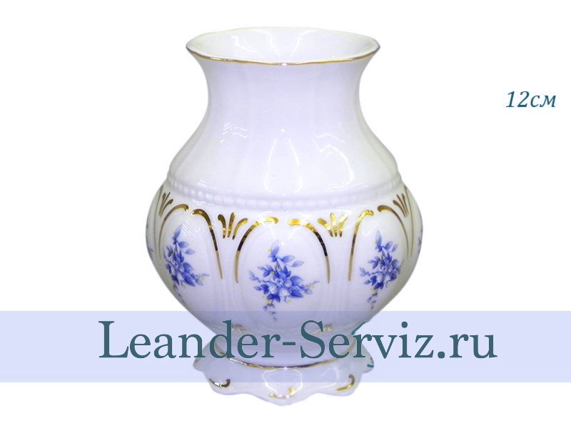 картинка Ваза 12 см Соната (Sonata), Голубые цветы 07118212-0009 Leander от интернет-магазина Leander Serviz