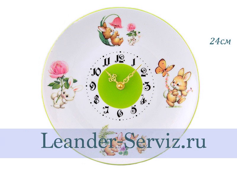 картинка Часы настенные 24 см, Зайчики 02190145-2195 Leander от интернет-магазина Leander Serviz