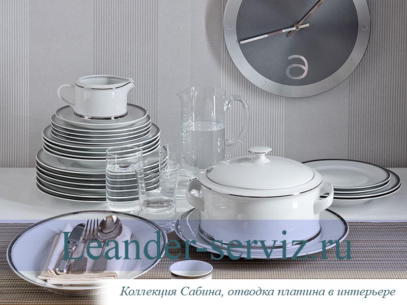 картинка Чайные пары 200 мл Сабина (Sabina), Отводка платина (6 пар) 02160415-0011 Leander от интернет-магазина Leander Serviz