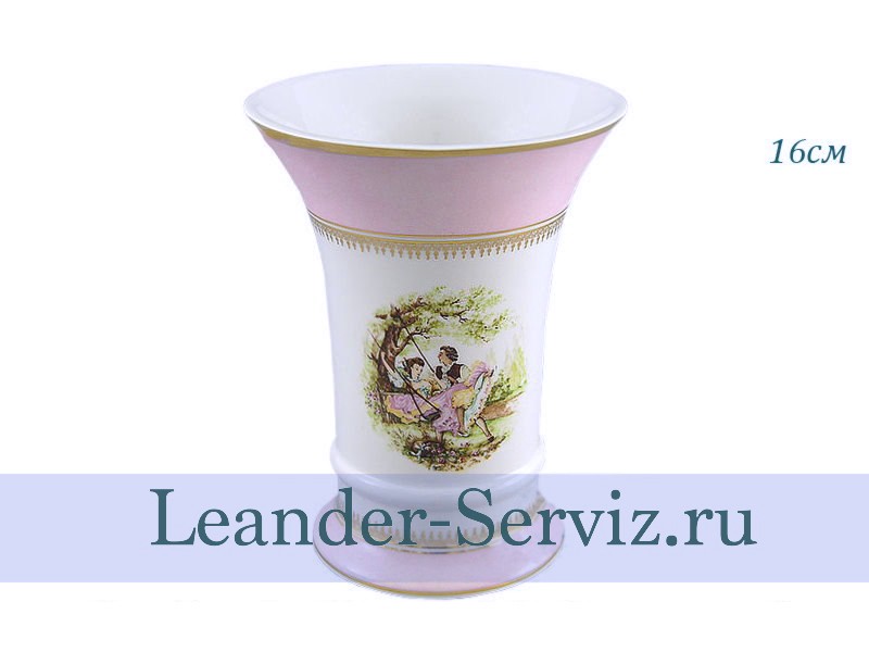 картинка Ваза 17 см Мэри-Энн (Mary-Anne), Свидание, розовый 19118223-231A Leander от интернет-магазина Leander Serviz