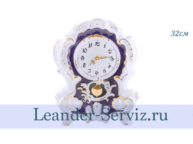 картинка Часы каминные 32 см, Кобальт, отводка золото 20198135-6996 Leander от интернет-магазина Leander Serviz