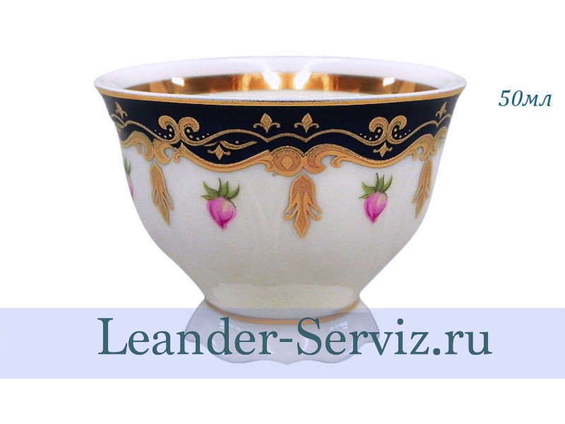 картинка Емкость для меда и джема 50 мл Соната (Sonata), Мелкие цветы, кобальт 07114912-0440 Leander от интернет-магазина Leander Serviz