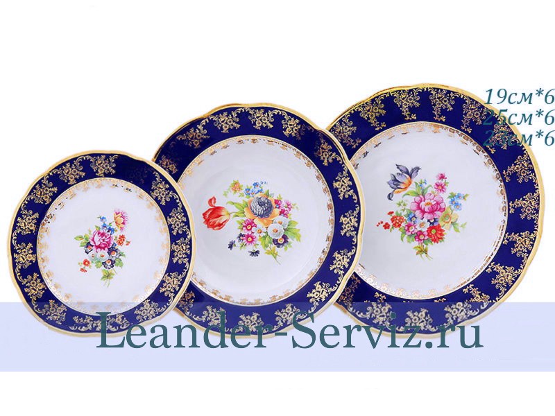 картинка Набор тарелок 6 персон 18 предметов Мэри-Энн (Mary-Anne), Мелкие цветы, кобальт 03160119-0086 Leander от интернет-магазина Leander Serviz