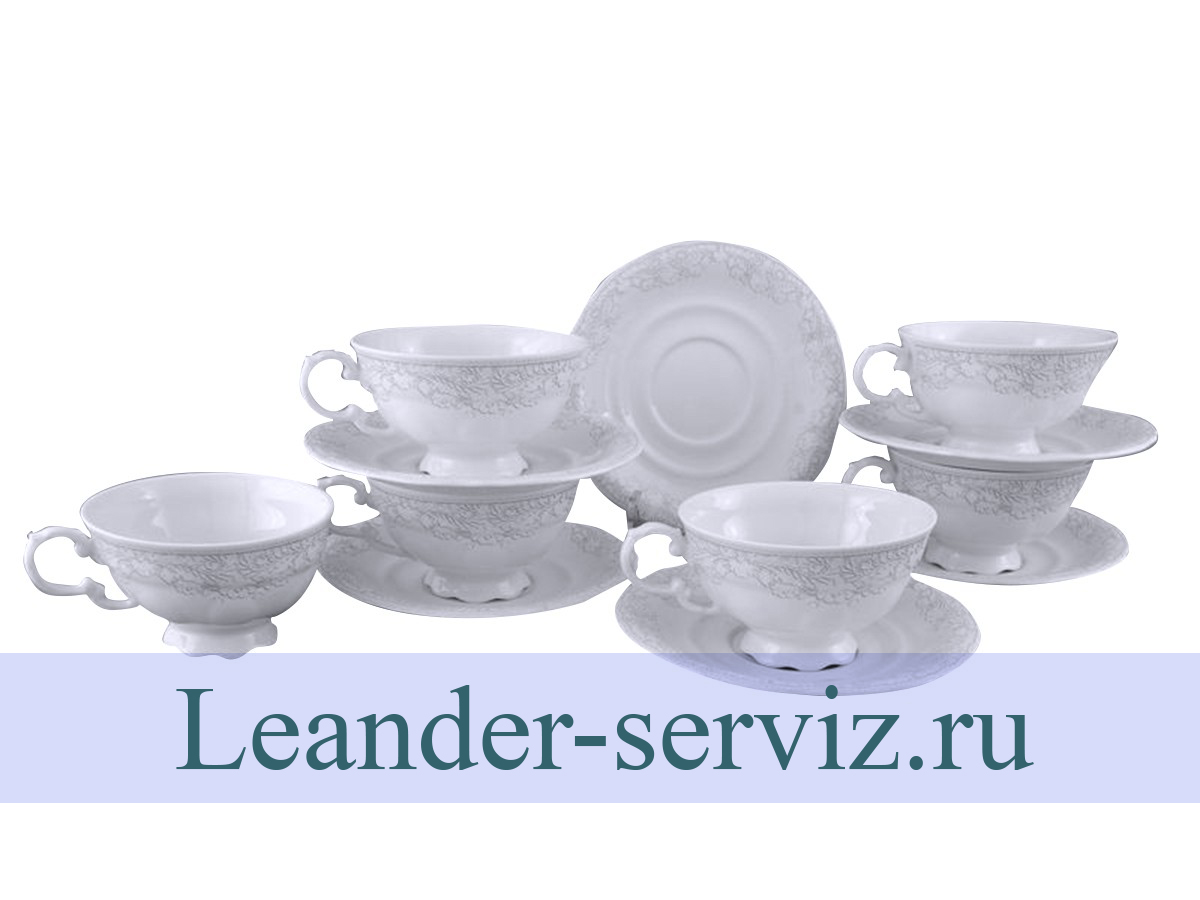 картинка Чайные пары 200 мл 6 пар Соната, Серый узор 07160425-3002 Leander от интернет-магазина Leander Serviz