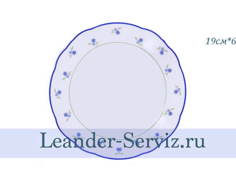 картинка Тарелка десертная 19 см Мэри-Энн (Mary-Anne), Синие цветы (6 штук) 03160319-0887 Leander от интернет-магазина Leander Serviz