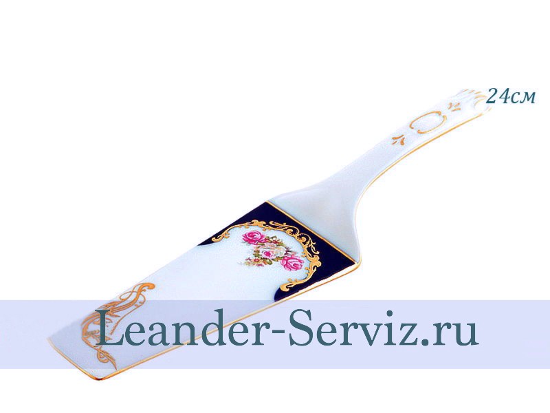картинка Лопатка для торта 24 см Соната (Sonata), Мелкие цветы, кобальт 07117515-0440 Leander от интернет-магазина Leander Serviz
