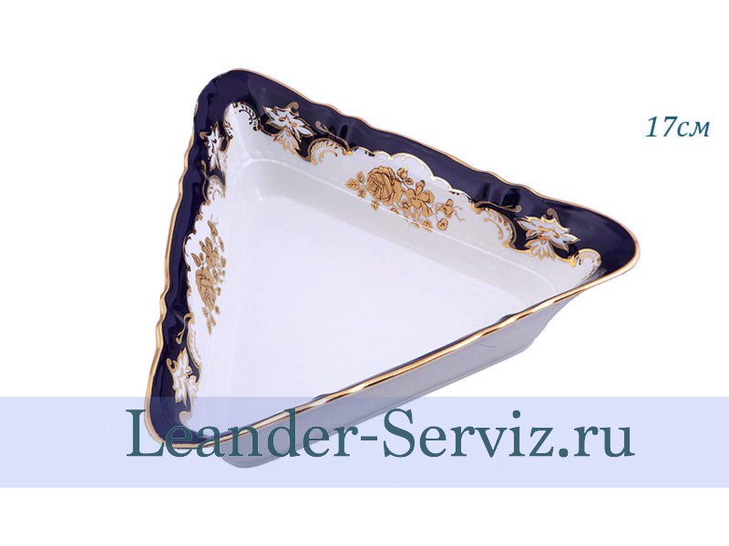 картинка Салатник треугольный 17 см Соната (Sonata), Золотая роза, кобальт 07111432-1457 Leander от интернет-магазина Leander Serviz