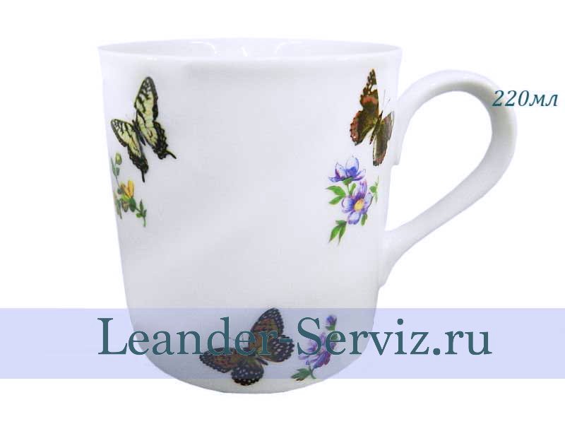 картинка Кружка 220 мл, Бабочки 3 25114013-293B Leander от интернет-магазина Leander Serviz