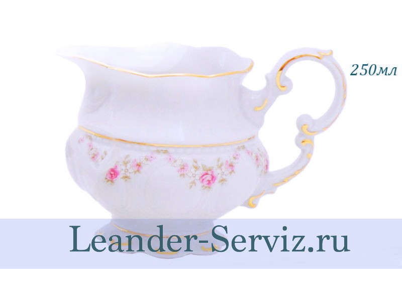 картинка Молочник низкий 250 мл Соната (Sonata), Мелкие цветы 07110825-0158 Leander от интернет-магазина Leander Serviz