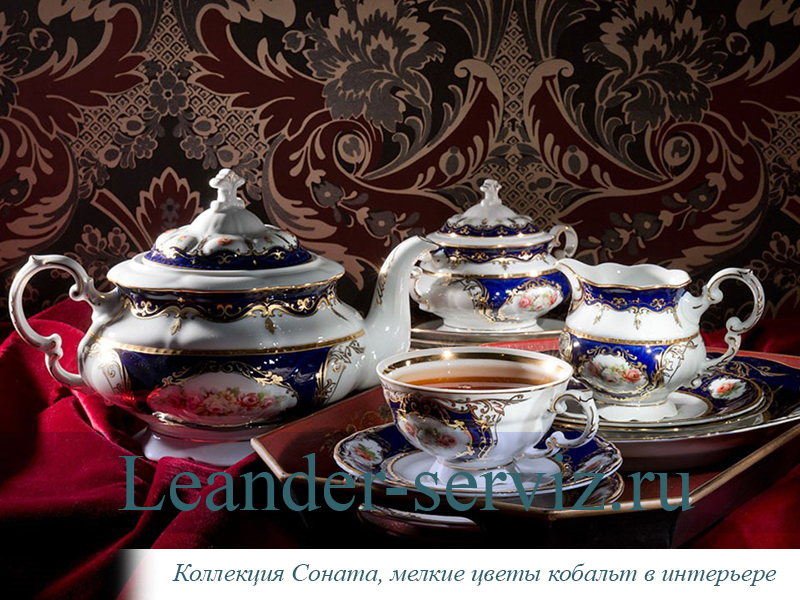 картинка Чайные пары 200 мл Соната (Sonata), Мелкие цветы, кобальт (6 пар) 07160425-0440 Leander от интернет-магазина Leander Serviz