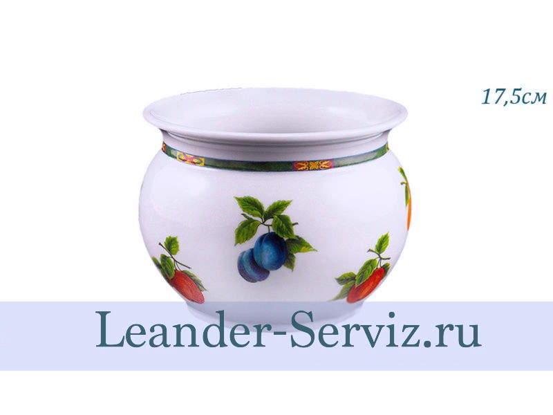 картинка Кашпо 17,5 см, Фруктовый сад 20118447-080H Leander от интернет-магазина Leander Serviz