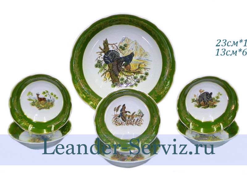 картинка Набор салатников 7 предметов Мэри-Энн (Mary-Anne), Царская охота 03161416-0763 Leander от интернет-магазина Leander Serviz