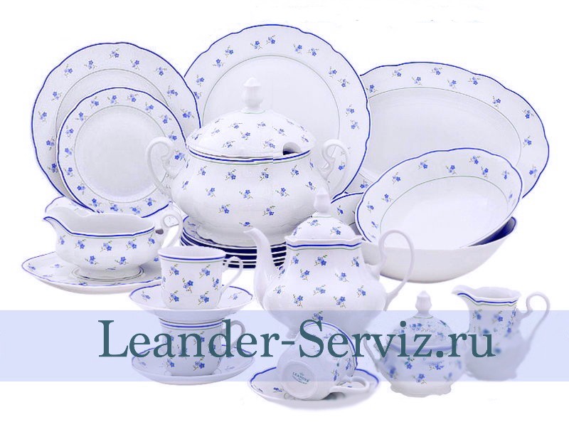 картинка Чайно-столовый сервиз 12 персон 70 предметов Мэри-Энн (Mary-Anne), Синие цветы 03162001-0887 Leander от интернет-магазина Leander Serviz