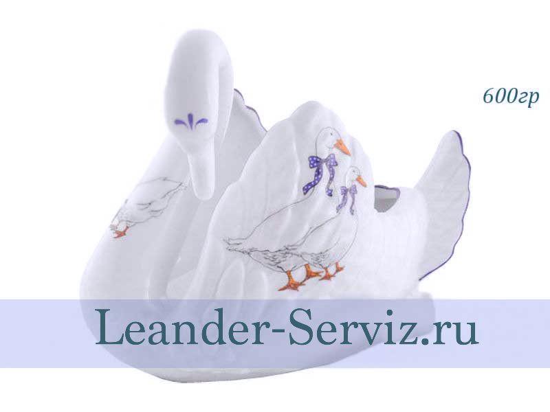 картинка Лебедь конфетница 600 гр Мэри-Энн (Mary-Anne), Гуси 20118426-0807 Leander от интернет-магазина Leander Serviz
