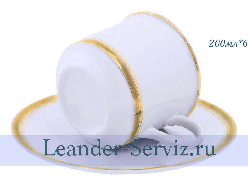 картинка Чайные пары 200 мл Сабина (Sabina), Отводка золото (6 пар) 02160415-0511 Leander от интернет-магазина Leander Serviz