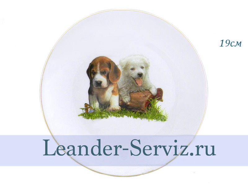 картинка Тарелка настенная 19 см, Домашние любимцы 1 02110149-244C Leander от интернет-магазина Leander Serviz