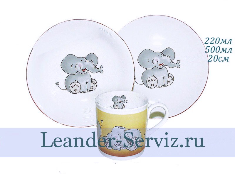 картинка Детский набор 3 предмета, Слоненок 02130112-237F Leander от интернет-магазина Leander Serviz