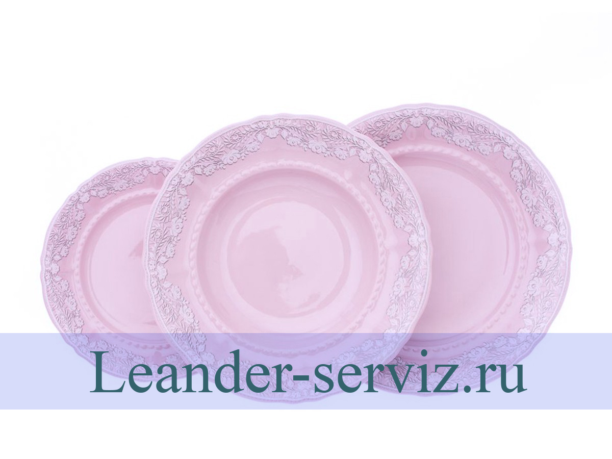 картинка Набор тарелок 6 персон 18 предметов Соната, Серый узор, розовый фарфор 07260119-3002 Leander от интернет-магазина Leander Serviz