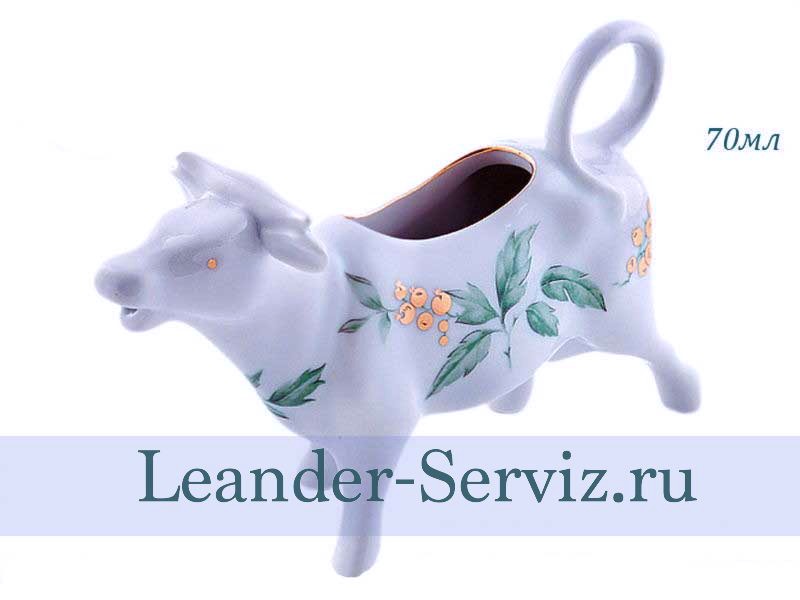 картинка Сливочник- корова 70 мл Мэри-Энн (Mary-Anne), Зеленые листья 21110813-1381 Leander от интернет-магазина Leander Serviz