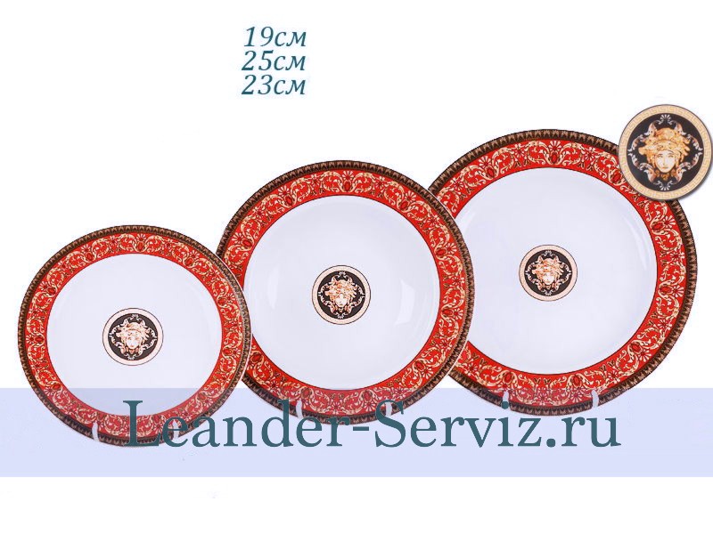 картинка Набор тарелок 12 персон 36 предметов Сабина (Sabina), Версаче, Красная лента 02160129-B979x2 Leander от интернет-магазина Leander Serviz