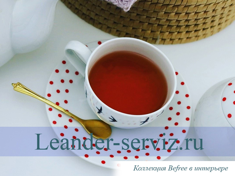 картинка Чайный сервиз  4 персоны 11 предметов, Befree, 71160717-2826 Leander от интернет-магазина Leander Serviz