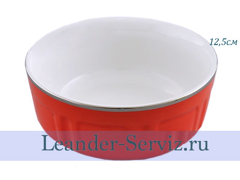 картинка Пиала 12,5 см, Красная 20111411-288B Leander от интернет-магазина Leander Serviz