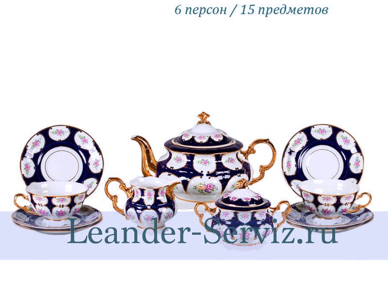 картинка Чайный сервиз 6 персон Соната, Розовый цветок, кобальт 07160725-0419 Leander от интернет-магазина Leander Serviz
