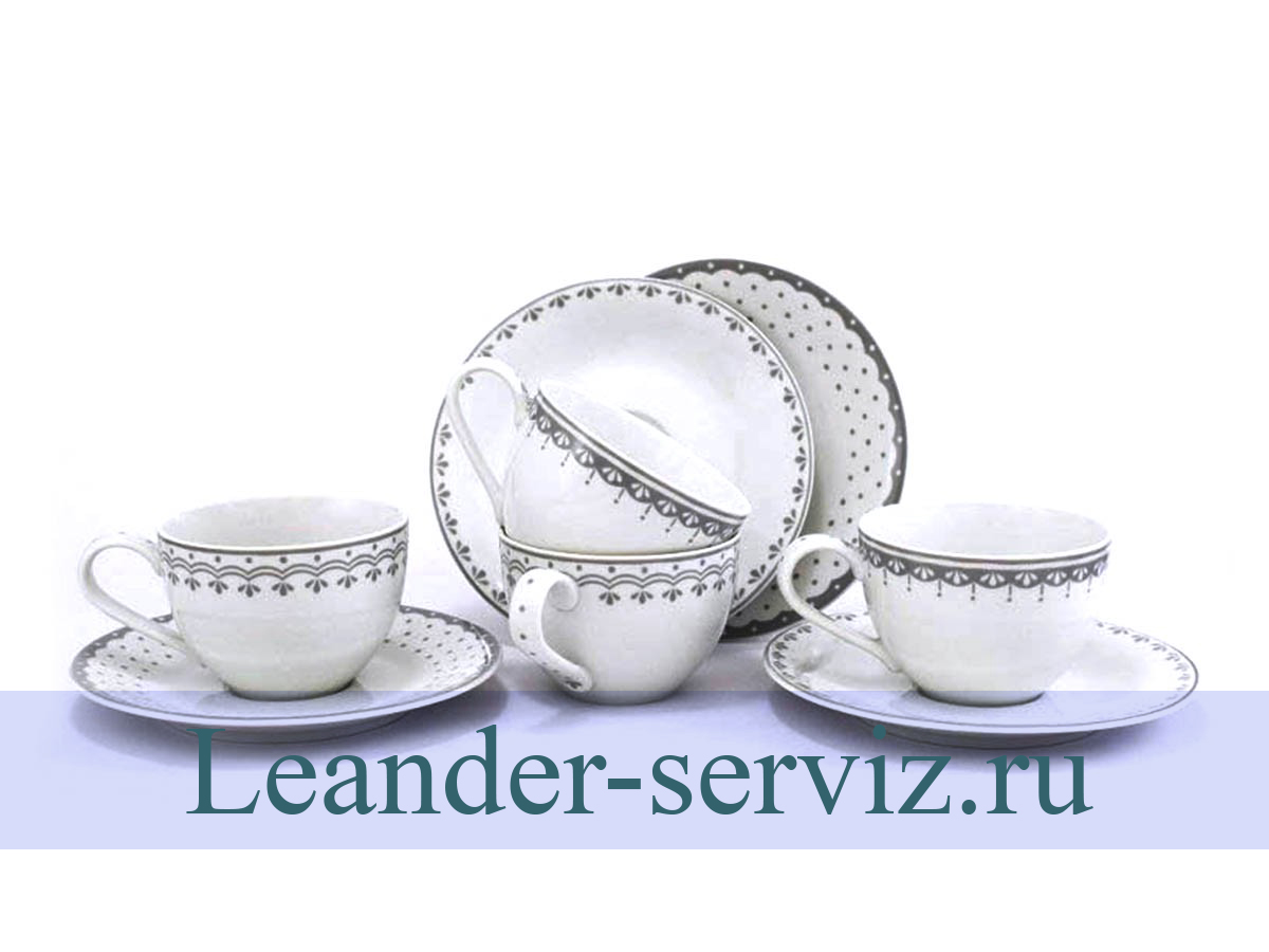 картинка Чайные пары 200 мл, HYGGELYNE, Серые узоры (4 пары) 71150425-327C Leander от интернет-магазина Leander Serviz