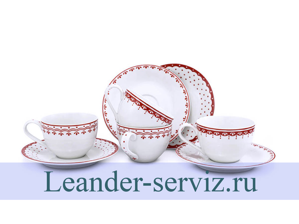 картинка Чайные пары 200 мл, HYGGELYNE, Красные узоры (4 пары) 71150425-327D Leander от интернет-магазина Leander Serviz