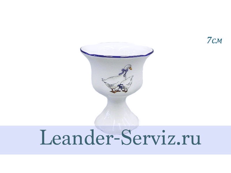 картинка Чашка для яйца на ножке 7 см Мэри-Энн (Mary-Anne), Гуси 03112425-0807 Leander от интернет-магазина Leander Serviz
