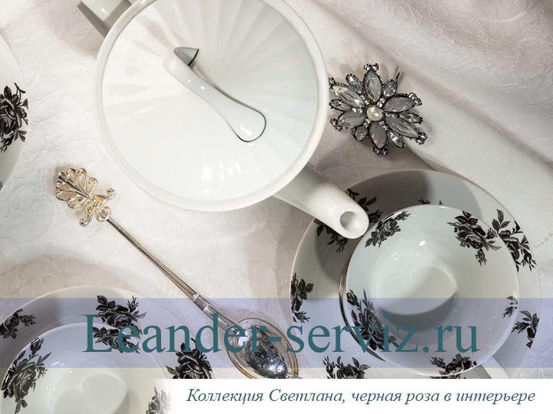 картинка Чайная пара 200 мл Светлана (Svetlana), Черная роза на белом фоне 03120415-2201 Leander от интернет-магазина Leander Serviz