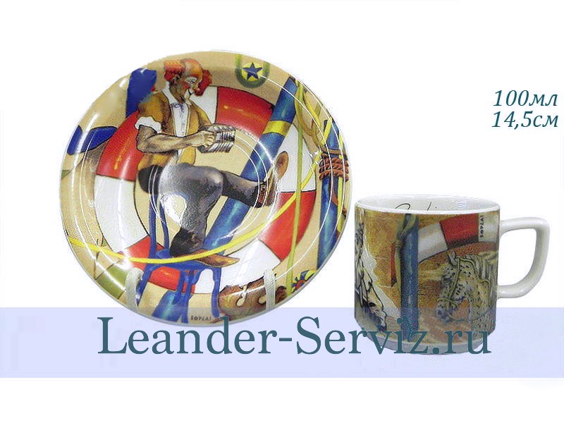 картинка Детский набор 2 предмета, Клоун 02120413-0016 Leander от интернет-магазина Leander Serviz