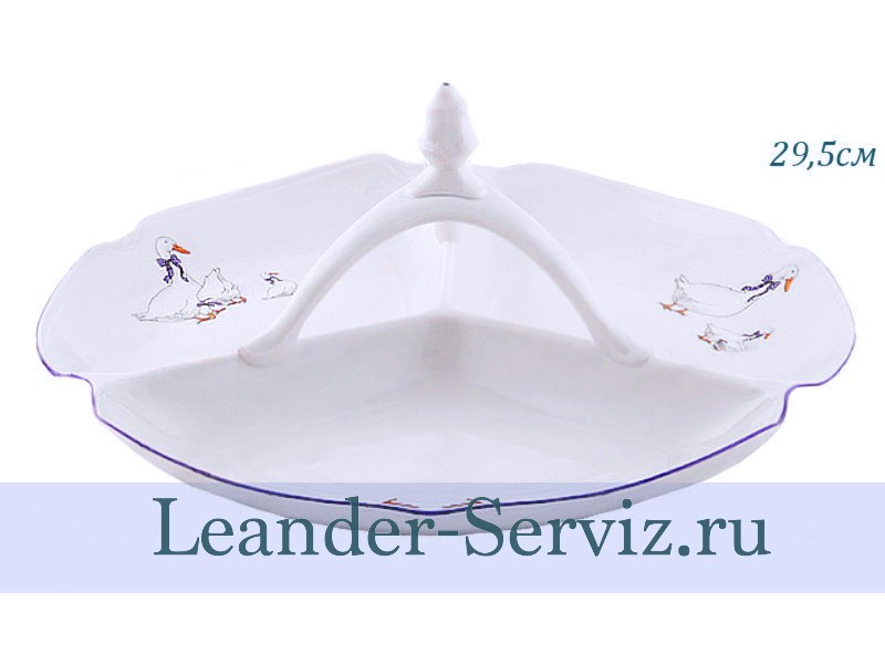 картинка Менажница 29,5 см Мэри-Энн (Mary-Anne), Гуси 03116438-0807 Leander от интернет-магазина Leander Serviz