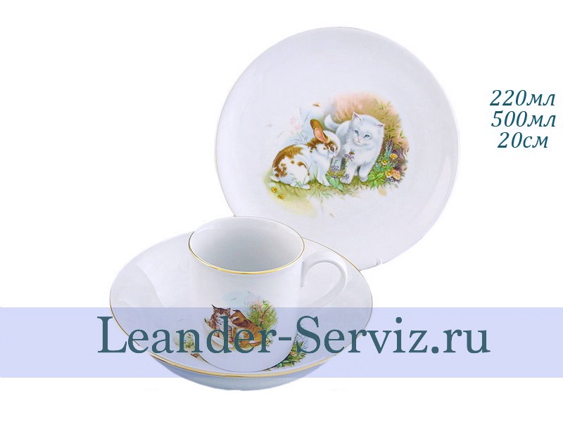 картинка Детский набор посуды 3 предмета, Дружба 02130112-0734 Leander от интернет-магазина Leander Serviz