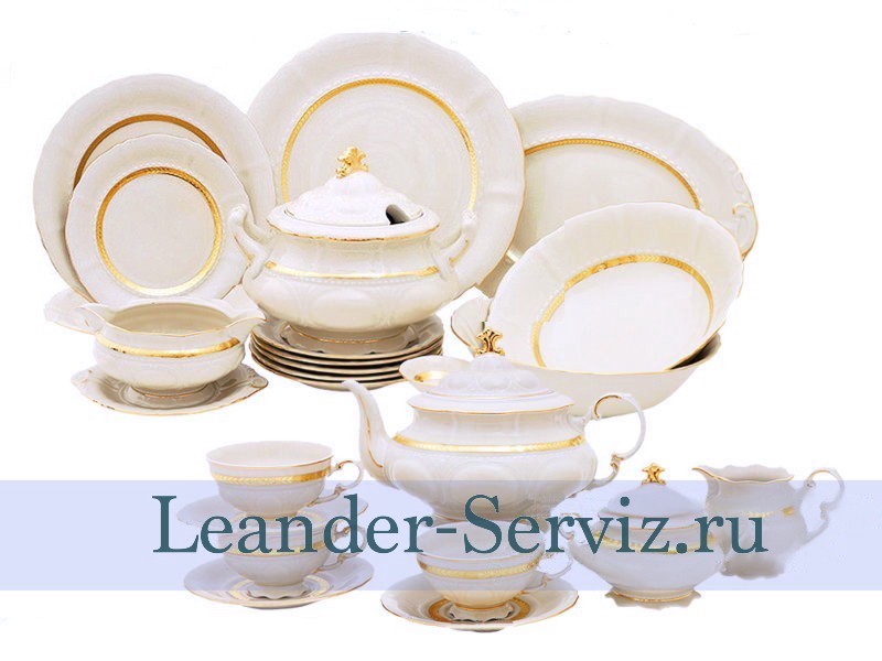 картинка Чайно-столовый сервиз 12 персон 70 предметов Соната (Sonata), Золотая лента, слоновая кость 07562001-1239 Leander от интернет-магазина Leander Serviz
