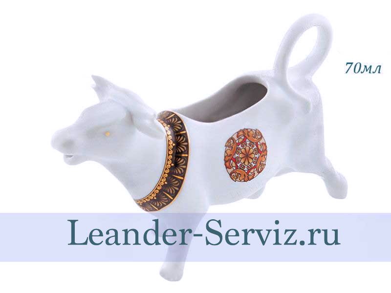 картинка Сливочник- корова 70 мл Сабина (Sabina), Красная лента 21110813-0979 Leander от интернет-магазина Leander Serviz